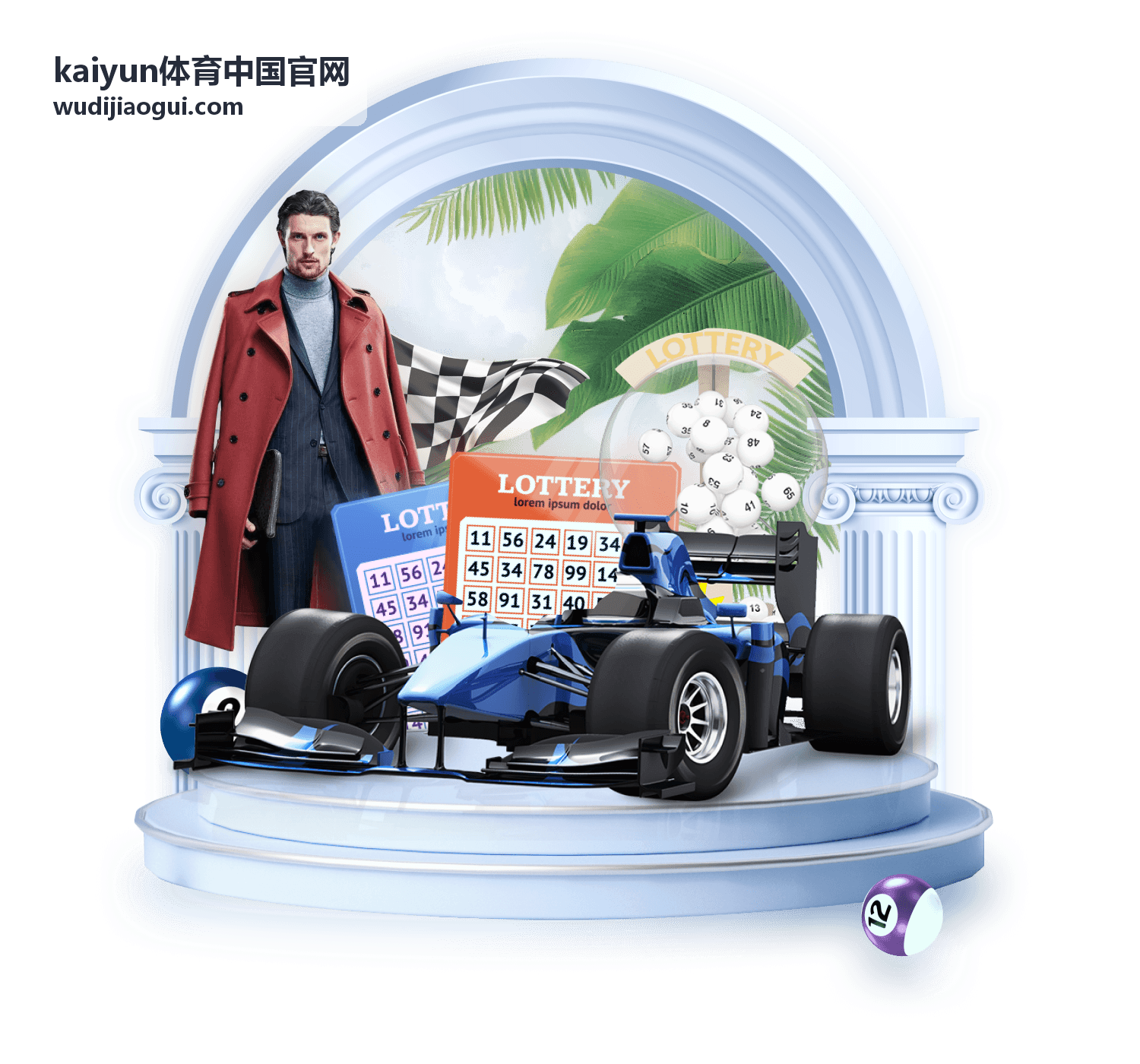 kaiyun体育中国官网比分与技术统计面板